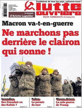 De quoi le campisme est-il le nom ? Vincent Présumey.